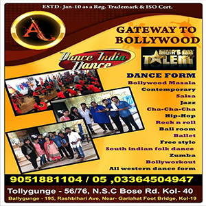 Best Dance Academy in Kolkata